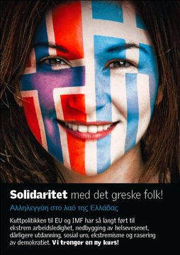 hellas solidaritet