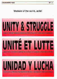 Unity & Struggle