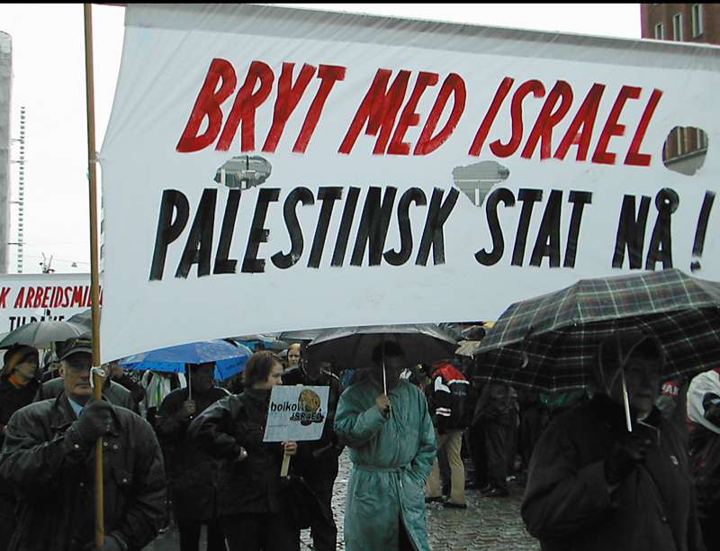 bryt medisrael