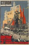 bygg_1femaarsplan_1929