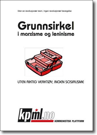 grunnsirkel